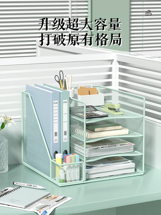 Office desktop file shelf, metal book stand, multi-functional all-in-one storage shelf, office supplies, folder storage box, multi-layer archive shelf