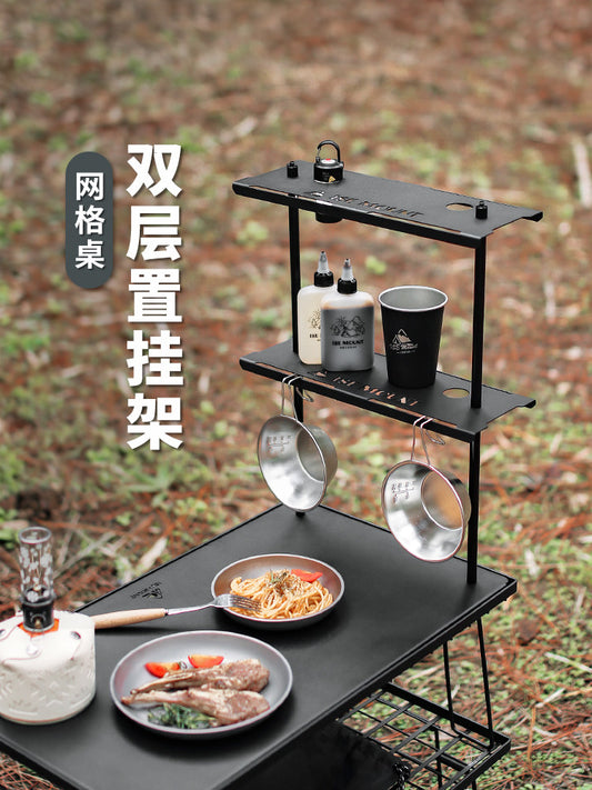 Outdoor Grid Table Stand Single and Double Layer Tray Detachable Steel Plate Camping Portable Multifunctional Desktop Storage Rack