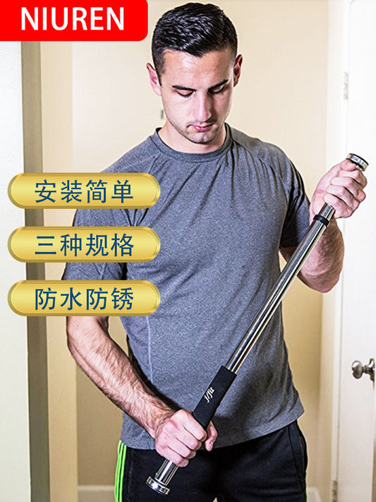 Home door punch-free horizontal bar door frame pull-up equipment indoor wall latissimus dorsi training drape fitness