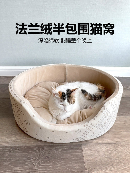 Cat nest winter warmth semi-closed sense of security big cat nest wrapped bedside cat nest flannel thickened cat bed