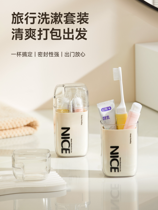 Travel toiletry set portable mouthwash cup toothbrush toothpaste toothpaste tooth cup three-piece set of business travel supplies 2025 new