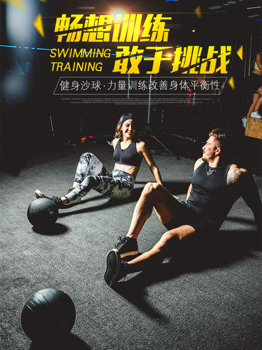 Fitness Sand Balls, Home Core Training, Solid Balls, Hollow Sand Filling, Gravity Balls, Sports Equipment, Sand Balls, Rubber Medicine Balls
