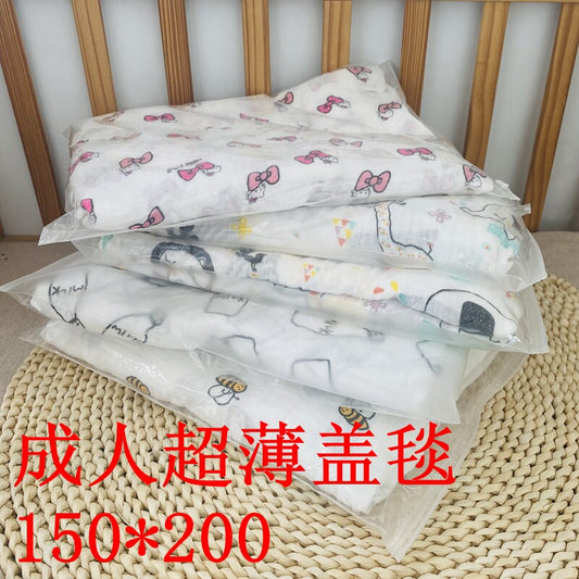 1.5*2 meters pure cotton double single layer gauze cover blanket lunch break blanket children student adult towel quilt air conditioning blanket summer thin