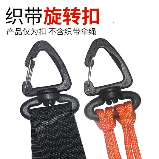 Outdoor paracord braided swivel connection buckle, hook keychain, anti-rope bracelet buckle