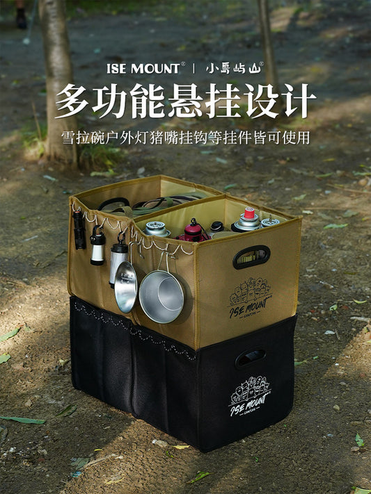 ISE MOUNT Outdoor Storage Case Accordion-style Camping Folding Storage Tactical Bag Camping Utility Storage Bag