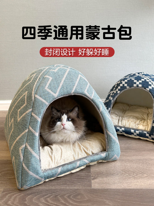 Winter yurt cat nest all seasons universal closed cat house villa shelter house thickening warm and secure nest