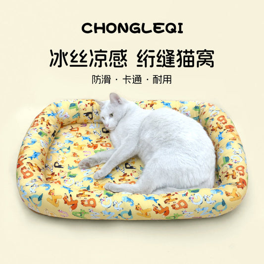 The cat bed is universal in all seasons, the summer ice silk is cool, the cat sleeping nest is cooled in summer, the cat mat is cooled, and the pet bed is machine washable