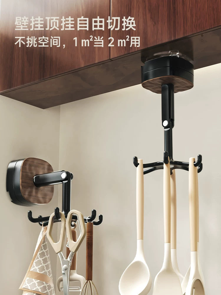 Peninsula BESTORE Kitchen Rotary Hook Non-Mark Punching Free Wall Suction Cup, Wall Hanging Shelf, Spoon Shovel Storage