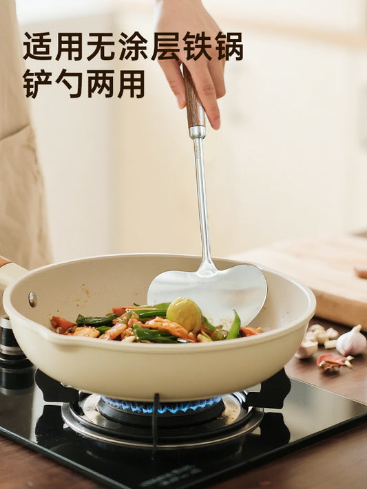 Stainless Steel Household Mushroom Spatula Wooden Long Handle Large Iron Pot Special Spatula Kitchen Stir-fry Spatula Spoon Kitchen Set