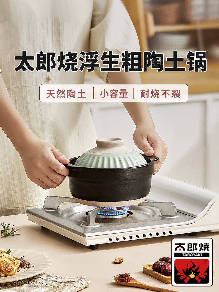 One person eats clay pot high temperature resistant mini casserole household gas cream stew cooking claypot rice pot healthy clay pot