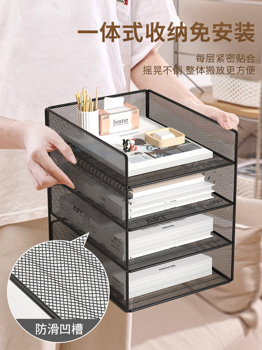 Desk storage file rack, office supplies, desktop shelf, multi-layer document A4 paper, file organizer, metal