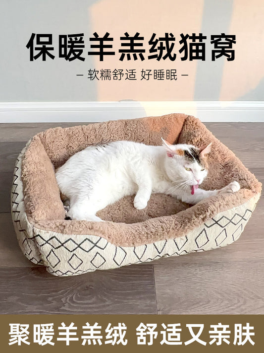 Cat nest winter warm lambswool cat sleeping nest semi-closed pet safety nest winter thickened poly hot cat bed