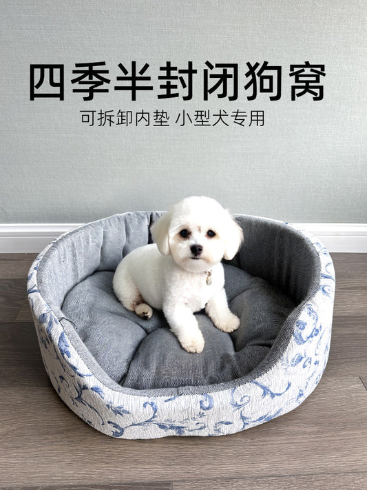 The kennel is a semi-enclosed pet kennel that can be disassembled and washed, and the inner mat is a kennel for small dogs and dogs to sleep in