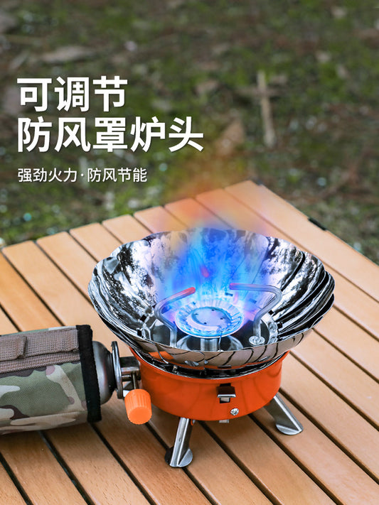 Lotus Stove Outdoor Windproof Stove Portable Picnic Long Air Jar Portable Stove Camping Picnic BBQ Stove