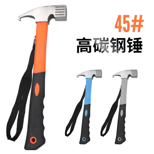 Outdoor multi-functional nail hammer camping tent canopy hammer high carbon steel hammer home hammer nail puller