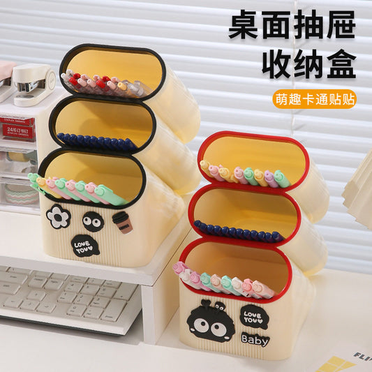 Bedroom desktop storage box, large capacity diagonal pen holder, office multi-layer student stationery storage box, multi-functional storage artifact