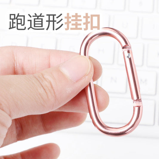 Rose gold runway type aluminum alloy carabiner key chain, earphone case, hanging buckle pendant, pendant jewelry, accessories, mini