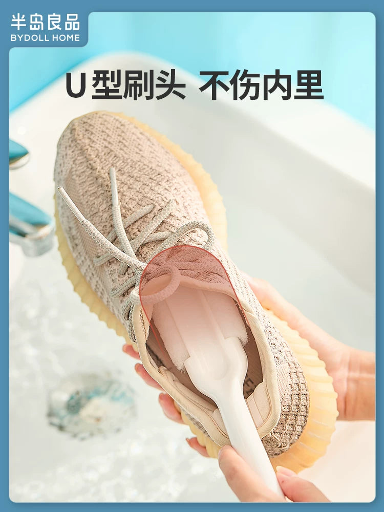 Peninsula Liangpin shoe brush soft bristle household multi-functional shoe washing brush special long-handled laundry brush does not hurt the shoe artifact