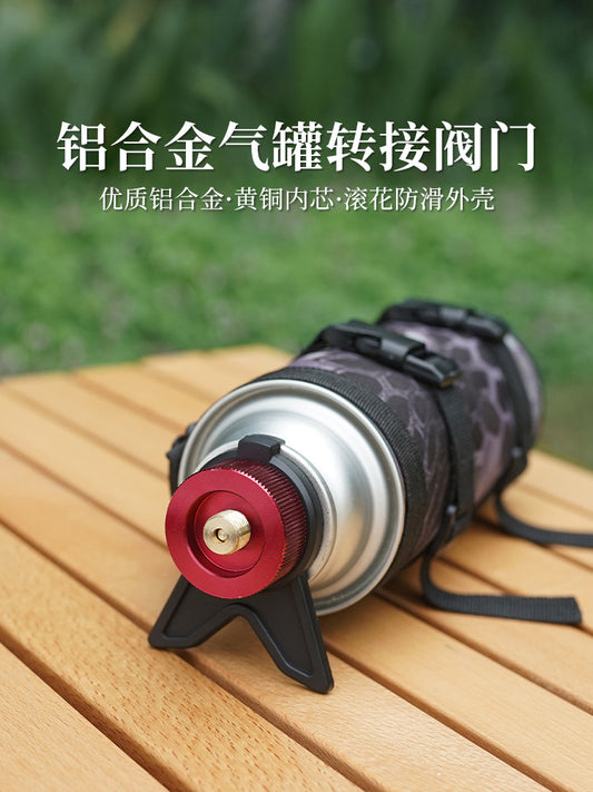 Cassette type furnace gas tank adapter outdoor stove conversion headband bracket long flat alpine gas tank connection conversion valve