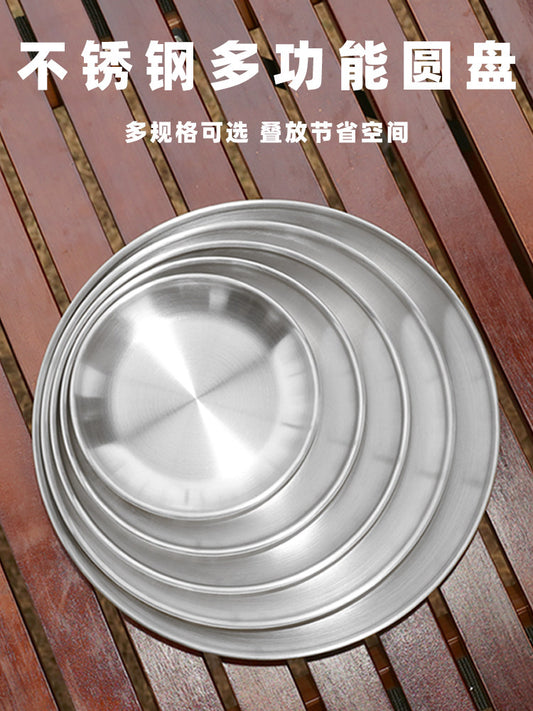 Outdoor camping picnic stainless steel dinner plate thickened barbecue plate Korean barbecue shallow plate tray fruit cake plate