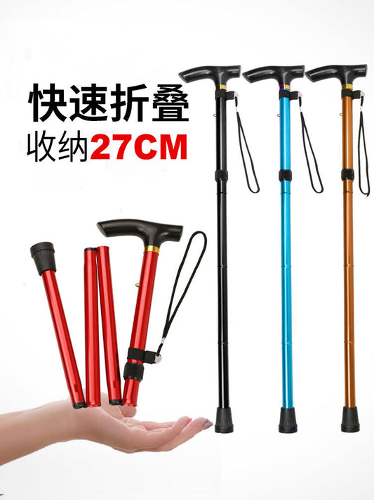 Five-section folding ultra-short trekking pole crutches, mountaineering tour, mountaineering T-handle cane, five-speed adjustable telescopic crutches