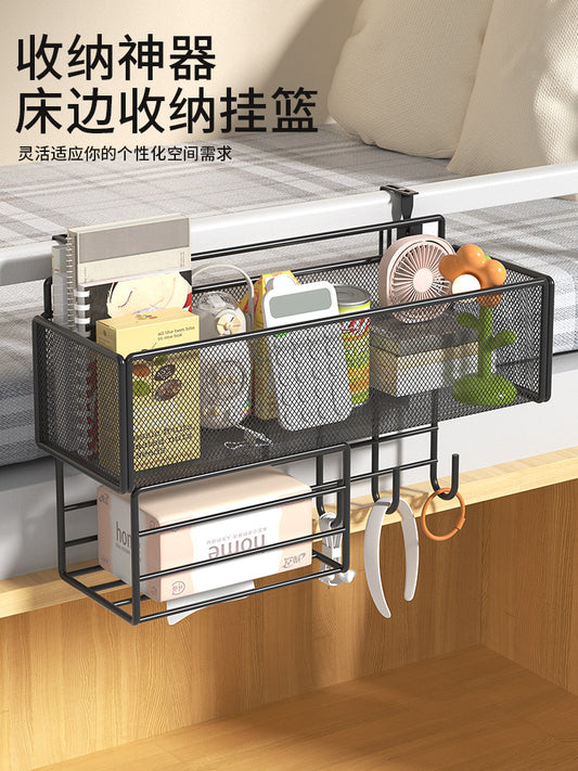 Dormitory bedside hanging basket, bedside hanging basket, workstation hanging basket, bedside hanging basket, bedside hanging basket, bedside storage rack, bedside hanging basket
