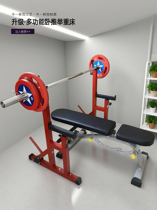 Bench press rack home men's placed barbell plate integrated rack simple bench press bed gantry rack fitness equipment squat rack
