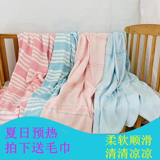 Baby ice silk blanket bamboo fiber cover blanket newborn child baby summer thin towel is kindergarten nap air conditioning blanket