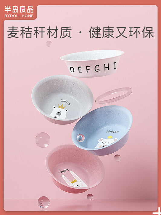 Children's washbasin home plastic basin cute girl small thickened bathroom laundry wash face baby wash foot basin