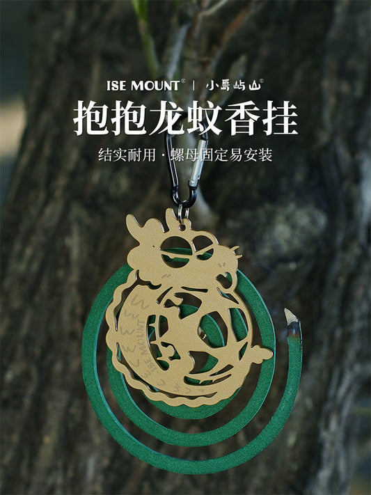 Small Island Mountain Creative Hug Dragon Mosquito Coils Wiron Hook Hanging Mosquito Coil Clip Anti-scalding Outdoor Camping Sandalwood Hanger