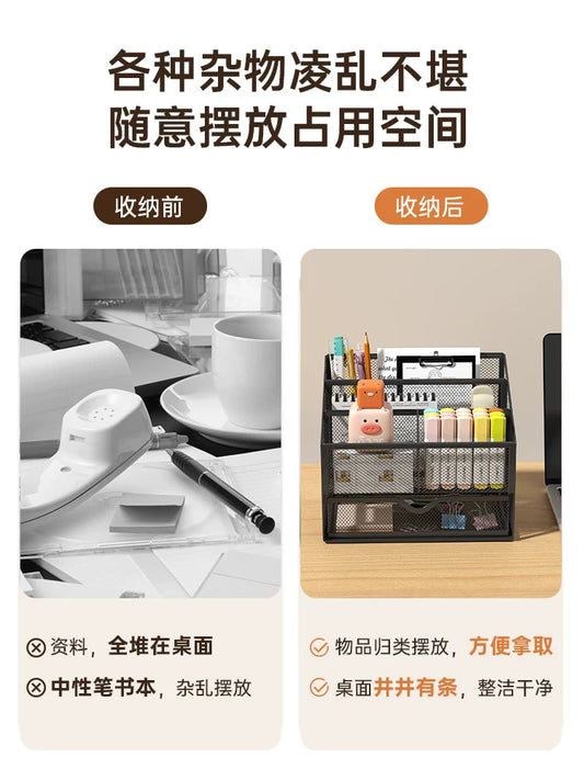 Drawer desktop storage box, office desk, organizing documents, stationery, metal shelves, storage cabinets, pen holders