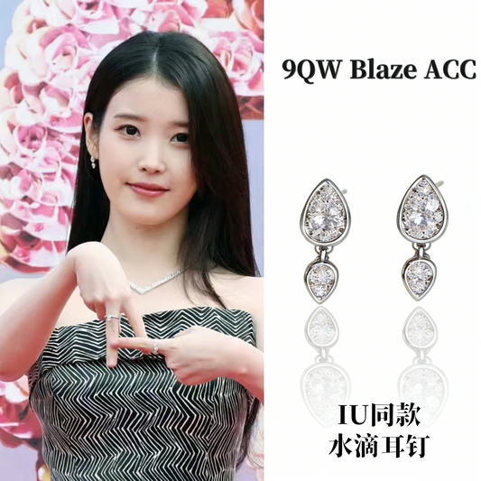 IU same double water drop full diamond stud earrings women's light luxury, exquisite niche design, high-end sense of commuting and versatile earrings