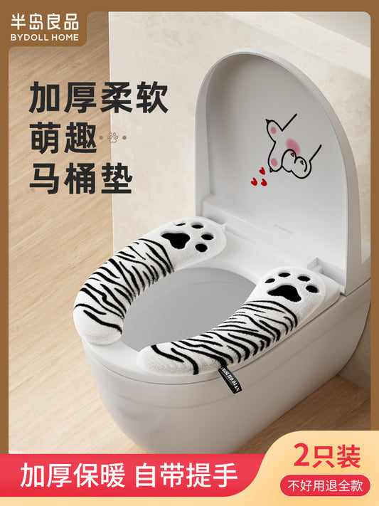 Toilet seat cushion household four seasons universal toilet cover paste autumn and winter large thickened winter toilet cushion