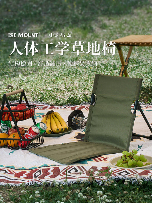 Outdoor Camping Folding Chair Integrated Backrest Table Cushion Chair Portable Grass Folding Chair Single Chair Beach Chair