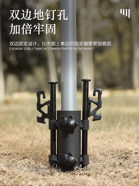 Outdoor camping canopy pole holder, awning, adjustable aperture fixing, fishing umbrella, windproof steel ground nail