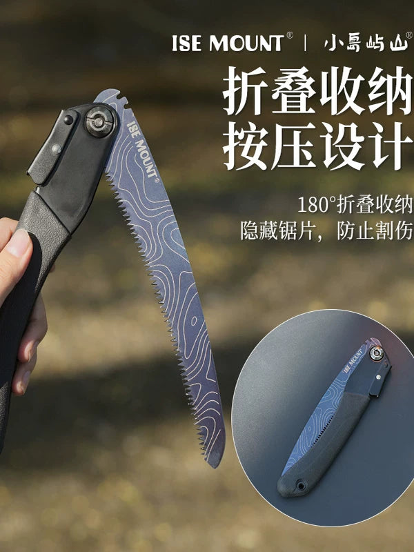 ISE MOUNT Outdoor Folding Saw Camping Picnic Portable Wood Chopping Hand Tool Garden Pruning Woodworking Saw
