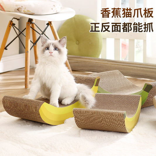Banana large cat scratching post claw sharpener cat paw board cat scratching mat toy cat nest corrugated cat sofa is not easy to fall off