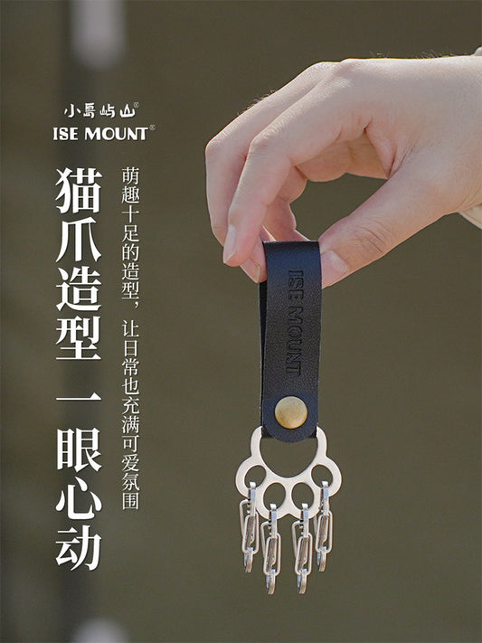 ISE MOUNT Stainless Steel Key Buckle Belt Pendant Stainless Steel S Buckle Cat Claw Anti-Keychain Pendant