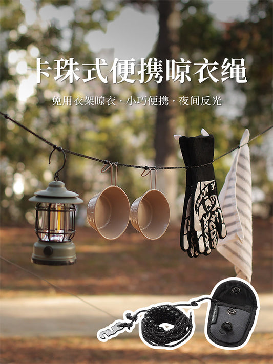 Multifunctional clothes drying artifact: portable non-slip drying lanyard marble outdoor travel camping canopy light rope clothesline