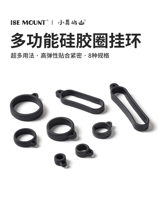 Small Island Mountain Multifunctional Silicone Ring Hook High Elastic Strapping Elastic Ring Storage Hanging Ring Big Head Pen Anti-Loop