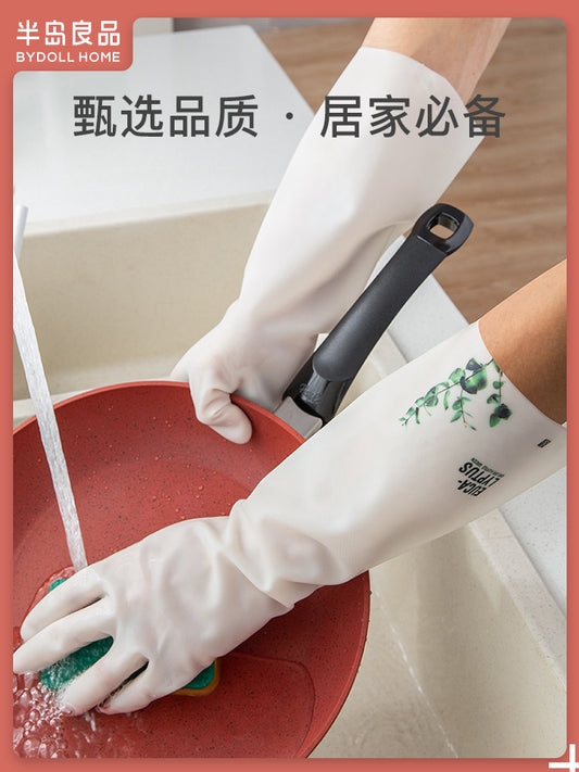 Gloves, dishwashers, women's kitchen artifacts, ultra-thin, tight hands, rubber, household chores, washing vegetables, durable brush stickers