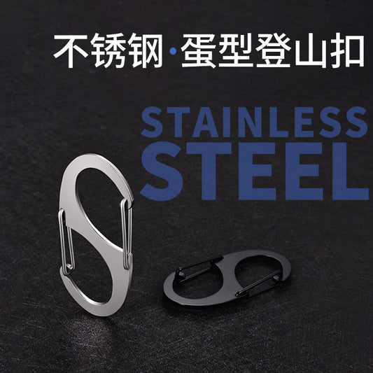 Stainless Steel Egg Type S Buckle Figure 8 Hook Buckle Men's Car Key Chain Accessories Key Ring Key Ring Metal Key Chain