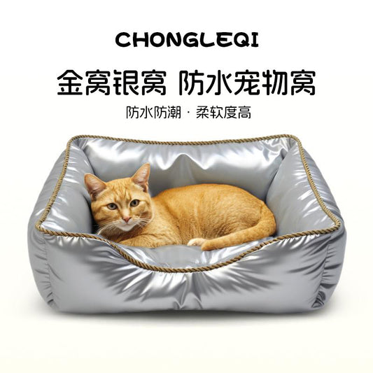 Pet Leqi sofa cat nest all seasons universal waterproof pet cat bed thickened anti-slip semi-closed sense of security without sticking hair