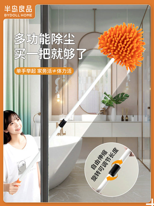 Cleaning artifact household large cleaning cleaning tool dust removal dust cleaning engage in sanitary cleaning window ceiling dust cleaning