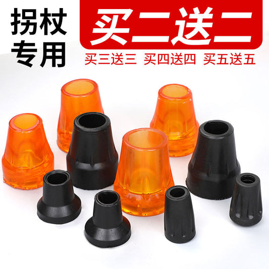 Thickened beef tendon foot cover with gasket anti-slip and wear-resistant foot pad accessories parts
