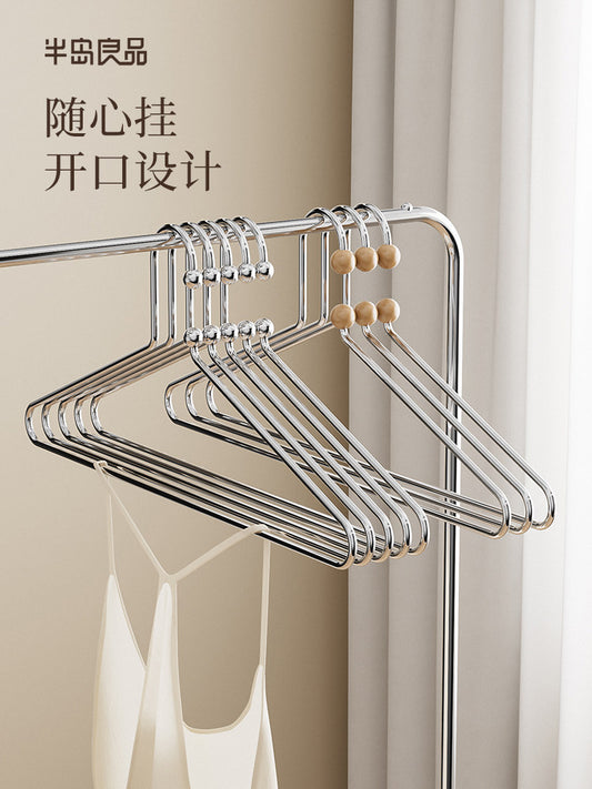 Light luxury clothes hanging hanger solid iron thickened shelf home high-grade non-marking stainless metal haute couture brace