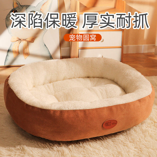 Winter Warm Kitten Cat Nest Winter Thickening Cat Pet Round Sleeping Nest Plush Cat Cat Sleeping Nest Cradle Kitten