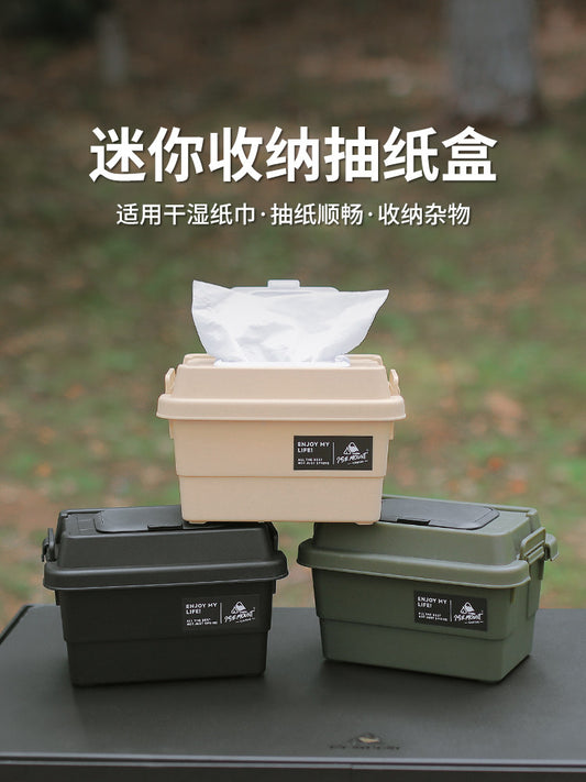 Desktop paper towel drawer paper box home living room simple multi-functional desktop mini car storage box napkin paper box