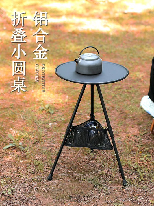 Outdoor Camping Folding Table Triangle Bracket Disc Table Beach Small Table Portable Home Lightweight Picnic Table
