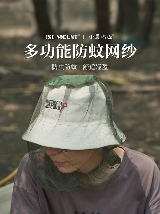 Outdoor anti-mosquito hat, night fishing insect-proof summer women's gauze hat, face covering hat, fishing cat breathable mask, anti-mosquito veil